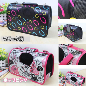 ペット用品
